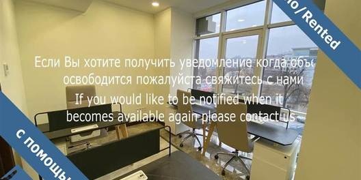 st. Zhilyanskaya 68 Office Rental in Kiev 17591