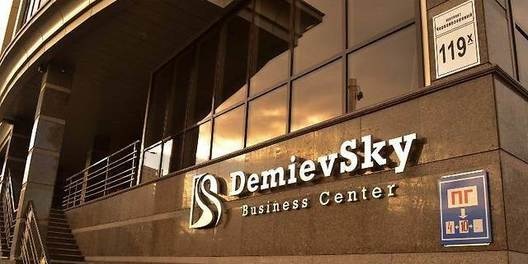 translation missing: en.offices_in Business Center DemievSky