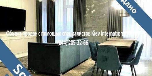 st. Predslavinskaya 53 Apartment for Sale in Kiev 14882