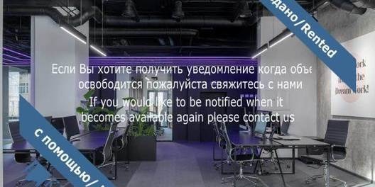 st. Gorkogo 74 Elevator Yes, Office Zonning Commercial Zonning