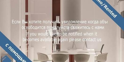 st. Klovskiy Spusk 7 Kitchen Dining Room, Parking Underground Parking Spot (additional charge)
