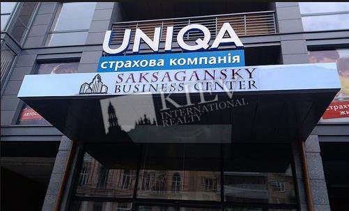 Business Center Saksagansky translation missing: en.photos