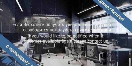 st. Kutuzova 13 Interior Condition Brand New, Furniture Furniture Removal Possible