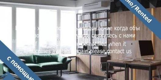 st. Klovskiy spusk 7a Office Rental in Kiev 13031