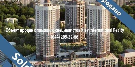 Luk'yanivs'ka Kiev Apartment for Sale