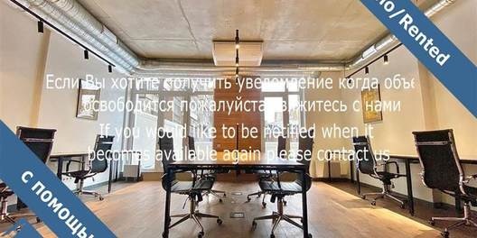st. Zhilyanskaya 68 Kiev Office for Rent 18955