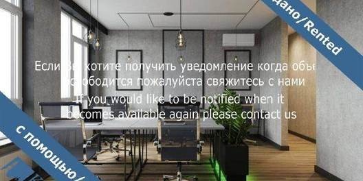 st. Zhilyanskaya 68 Kiev Office for Rent 19598