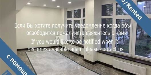 st. Zhilyanskaya 68 Office Rental in Kiev 19061