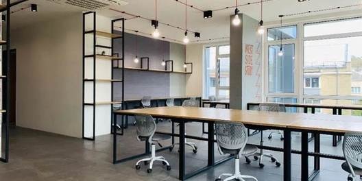 Office st. Kudri 7 16263