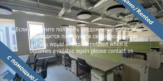 st. Bolshaya Vasilkovskaya 100 Kitchen Dining Room, Furniture Furniture Removal Possible