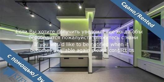 Office st. Zhilyanskaya 68 18832