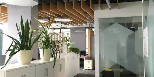 Arsenal'na Office Rental in Kiev