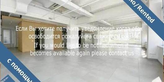 st. Verhniy Val 2 Rent an Office in Kiev 18706